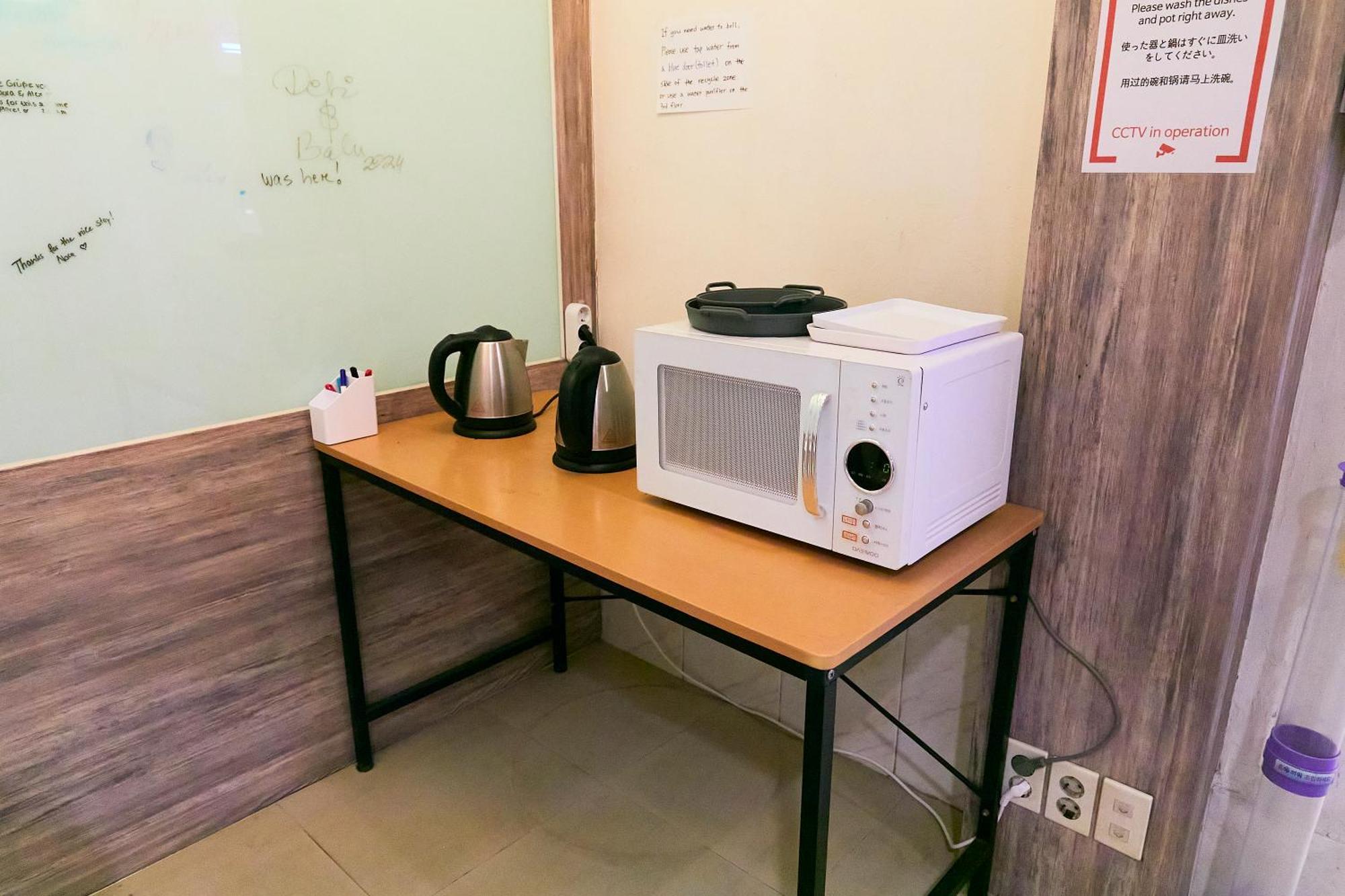 Travelers A Korea Hostel Seoul Exterior photo